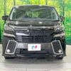 toyota vellfire 2015 -TOYOTA--Vellfire DBA-AGH35W--AGH35-0006856---TOYOTA--Vellfire DBA-AGH35W--AGH35-0006856- image 16