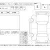 toyota alphard 2024 -TOYOTA--Alphard AGH40W--AGH40-4017675---TOYOTA--Alphard AGH40W--AGH40-4017675- image 4