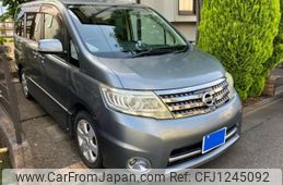 nissan serena 2008 -NISSAN--Serena DBA-CC25--CC25-180215---NISSAN--Serena DBA-CC25--CC25-180215-