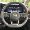 nissan serena 2024 -NISSAN 【名変中 】--Serena FNC28--007217---NISSAN 【名変中 】--Serena FNC28--007217- image 17