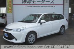 toyota corolla-fielder 2017 -TOYOTA--Corolla Fielder DAA-NKE165G--NKE165-7159704---TOYOTA--Corolla Fielder DAA-NKE165G--NKE165-7159704-