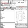 toyota prius-α 2011 quick_quick_DAA-ZVW40W_ZVW40-3005622 image 21