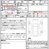 daihatsu rocky 2022 quick_quick_A202S_A202S-0006466 image 21