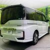 honda stepwagon 2019 -HONDA--Stepwgn 6AA-RP5--RP5-1085294---HONDA--Stepwgn 6AA-RP5--RP5-1085294- image 18