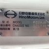 hino ranger 2018 -HINO--Hino Ranger 2KG-FC2AB--FC2AB-101738---HINO--Hino Ranger 2KG-FC2AB--FC2AB-101738- image 11