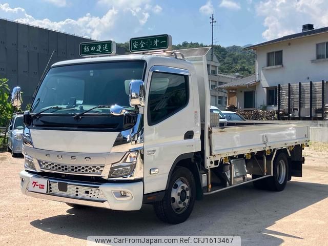 mitsubishi-fuso canter 2021 CFJ1613467 image 1