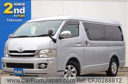 toyota hiace-wagon 2010 -TOYOTA--Hiace Wagon CBA-TRH214W--TRH214-0018948---TOYOTA--Hiace Wagon CBA-TRH214W--TRH214-0018948-