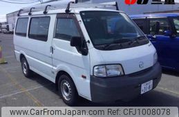 mazda bongo-van 2015 -MAZDA 【三重 400ﾈ3181】--Bongo Van SKP2V--212886---MAZDA 【三重 400ﾈ3181】--Bongo Van SKP2V--212886-