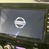 nissan serena 2020 quick_quick_GFC27_GFC27-196683 image 3