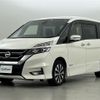 nissan serena 2018 -NISSAN--Serena DAA-GFC27--GFC27-086929---NISSAN--Serena DAA-GFC27--GFC27-086929- image 4