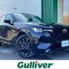 mazda mazda-others 2022 -MAZDA--CX-60 3CA-KH3R3P--KH3R3P-101588---MAZDA--CX-60 3CA-KH3R3P--KH3R3P-101588- image 1
