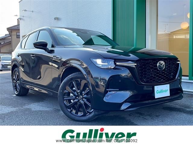 mazda mazda-others 2022 -MAZDA--CX-60 3CA-KH3R3P--KH3R3P-101588---MAZDA--CX-60 3CA-KH3R3P--KH3R3P-101588- image 1