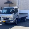 toyota dyna-truck 2019 -TOYOTA--Dyna TPG-XZU645--XZU645-0005277---TOYOTA--Dyna TPG-XZU645--XZU645-0005277- image 2