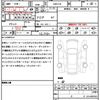 toyota crown-hybrid 2014 quick_quick_AWS210_AWS210-6065189 image 21