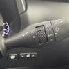lexus nx 2016 CFJ1315445 image 25