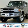 toyota landcruiser-70 2015 quick_quick_CBF-GRJ76K_GRJ76-1005175 image 1