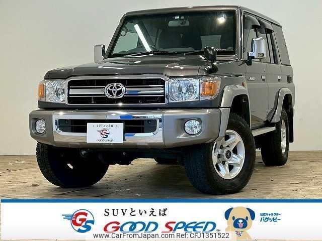 toyota landcruiser-70 2015 quick_quick_CBF-GRJ76K_GRJ76-1005175 image 1