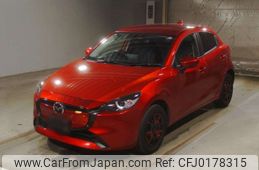 mazda demio 2023 -MAZDA--MAZDA2 DJ5FS-701139---MAZDA--MAZDA2 DJ5FS-701139-