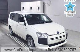 toyota succeed-van 2019 -TOYOTA--Succeed Van NHP160V-0012649---TOYOTA--Succeed Van NHP160V-0012649-