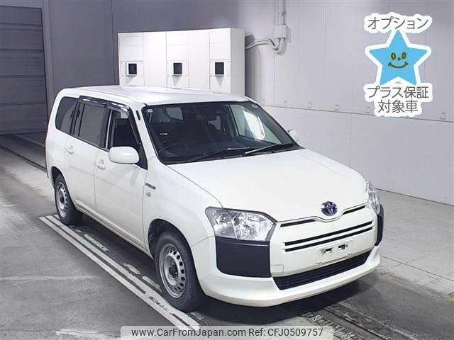 toyota succeed-van 2019 -TOYOTA--Succeed Van NHP160V-0012649---TOYOTA--Succeed Van NHP160V-0012649- image 1