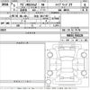 suzuki wagon-r 2023 -SUZUKI 【仙台 581あ497】--Wagon R MH55S-934228---SUZUKI 【仙台 581あ497】--Wagon R MH55S-934228- image 3