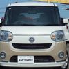 daihatsu move-canbus 2019 -DAIHATSU 【名変中 】--Move Canbus LA800S--0157270---DAIHATSU 【名変中 】--Move Canbus LA800S--0157270- image 24