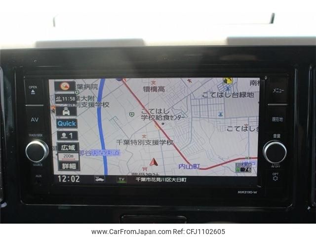 nissan dayz-roox 2019 -NISSAN--DAYZ Roox DBA-B21A--B21A-0583542---NISSAN--DAYZ Roox DBA-B21A--B21A-0583542- image 2