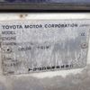 toyota hilux 1986 22122214 image 49