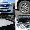 toyota alphard 2013 quick_quick_DAA-ATH20W_ATH20-8031106 image 7