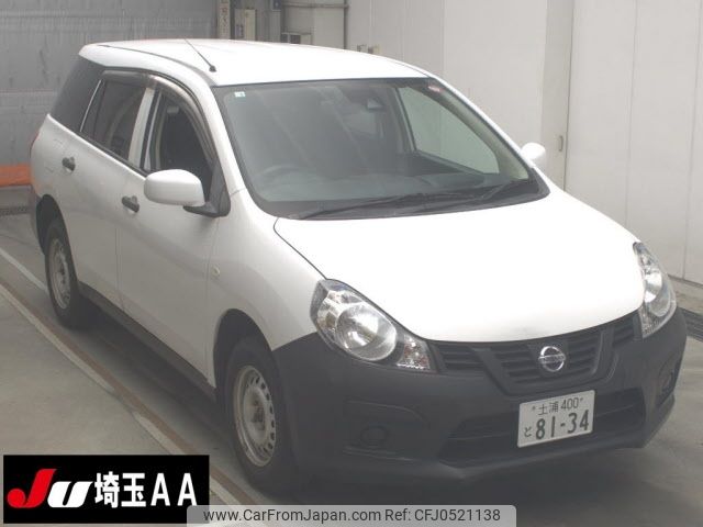 nissan ad-van 2019 -NISSAN 【土浦 400ﾄ8134】--AD Van VZNY12-077790---NISSAN 【土浦 400ﾄ8134】--AD Van VZNY12-077790- image 1