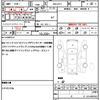 honda stepwagon-spada 2015 quick_quick_DBA-RP3_RP3-1017322 image 19