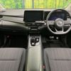 nissan note 2024 CFJ1745628 image 3