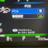 toyota camry 2023 quick_quick_AXVH70_AXVH70-1090753 image 6