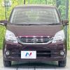 daihatsu move 2010 quick_quick_L175S_L175S-0315142 image 14