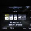 toyota yaris 2020 -TOYOTA 【名変中 】--Yaris MXPH10--2037780---TOYOTA 【名変中 】--Yaris MXPH10--2037780- image 22