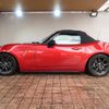 mazda roadster 2015 -MAZDA--Roadster DBA-ND5RC--ND5RC-100102---MAZDA--Roadster DBA-ND5RC--ND5RC-100102- image 16