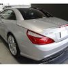 mercedes-benz sl-class 2014 -MERCEDES-BENZ--Benz SL RBA-231457--WDD2314572F032640---MERCEDES-BENZ--Benz SL RBA-231457--WDD2314572F032640- image 11