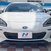 subaru brz 2023 -SUBARU--BRZ 3BA-ZD8--ZD8-014656---SUBARU--BRZ 3BA-ZD8--ZD8-014656- image 14