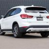 bmw x1 2020 -BMW--BMW X1 3DA-AD20--WBA32AD0505R84818---BMW--BMW X1 3DA-AD20--WBA32AD0505R84818- image 24