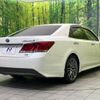 toyota crown 2013 CFJ1576900 image 17