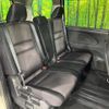 nissan serena 2016 CFJ1691194 image 9