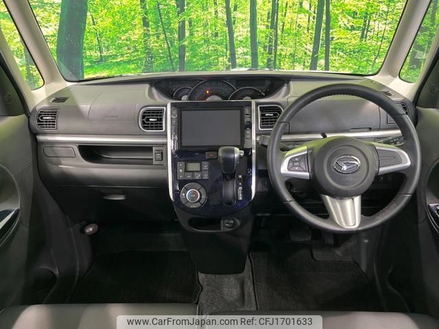 daihatsu tanto 2016 CFJ1701633 image 2