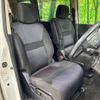 nissan serena 2009 -NISSAN--Serena DBA-CC25--CC25-301839---NISSAN--Serena DBA-CC25--CC25-301839- image 9