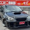 subaru impreza-wrx 2002 quick_quick_GH-GDB_GDB-016931 image 12