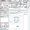 renault twingo 2024 CFJ1847619 image 21