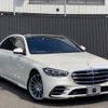 mercedes-benz s-class 2023 CFJ1583190 image 6