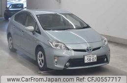 toyota prius undefined -TOYOTA--Prius ZVW30-1598047---TOYOTA--Prius ZVW30-1598047-