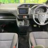 toyota noah 2017 -TOYOTA--Noah DBA-ZRR85G--ZRR85-0085486---TOYOTA--Noah DBA-ZRR85G--ZRR85-0085486- image 2
