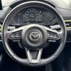 mazda cx-5 2023 CFJ1772269 image 9