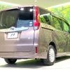 toyota noah 2015 CFJ1696406 image 18